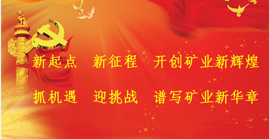 德信娱乐·(中国)有限公司官网
