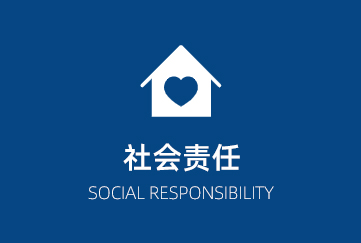 德信娱乐·(中国)有限公司官网