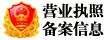 德信娱乐·(中国)有限公司官网