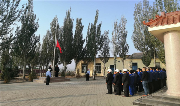 党建事情 - 德信娱乐 