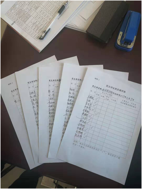 德信娱乐·(中国)有限公司官网