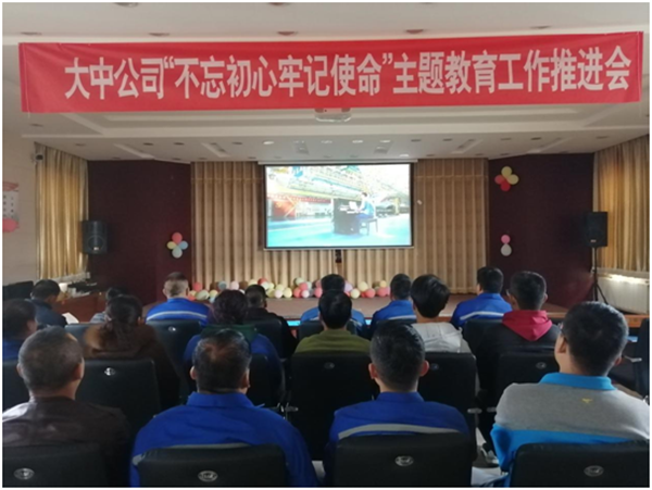 德信娱乐·(中国)有限公司官网