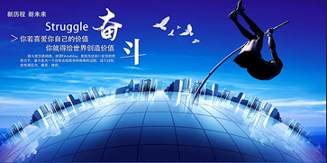 德信娱乐矿业致应聘职员的谢谢信
