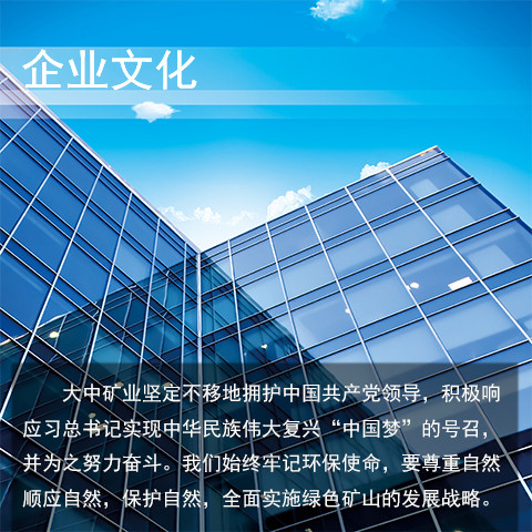 德信娱乐·(中国)有限公司官网