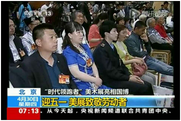 德信娱乐·(中国)有限公司官网