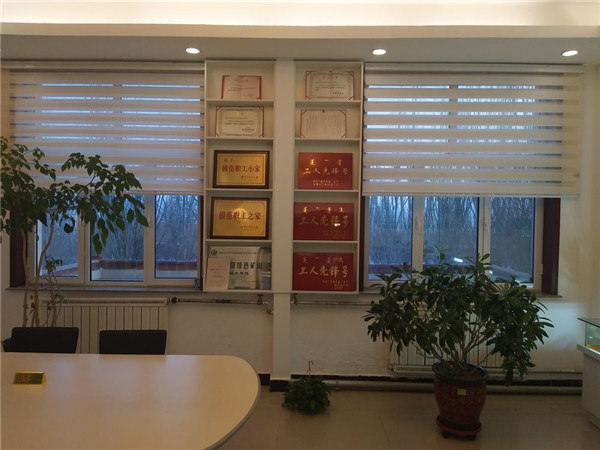 德信娱乐·(中国)有限公司官网