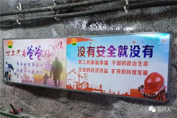 新闻中心 - 德信娱乐 