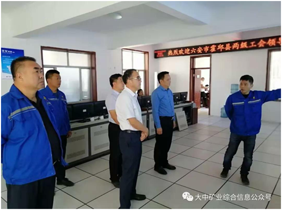 德信娱乐·(中国)有限公司官网