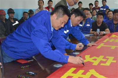 德信娱乐·(中国)有限公司官网