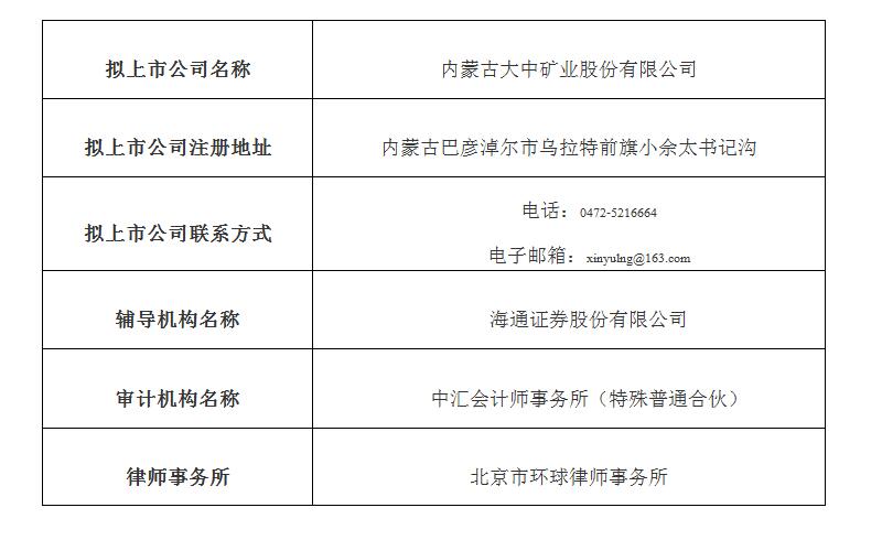 德信娱乐·(中国)有限公司官网