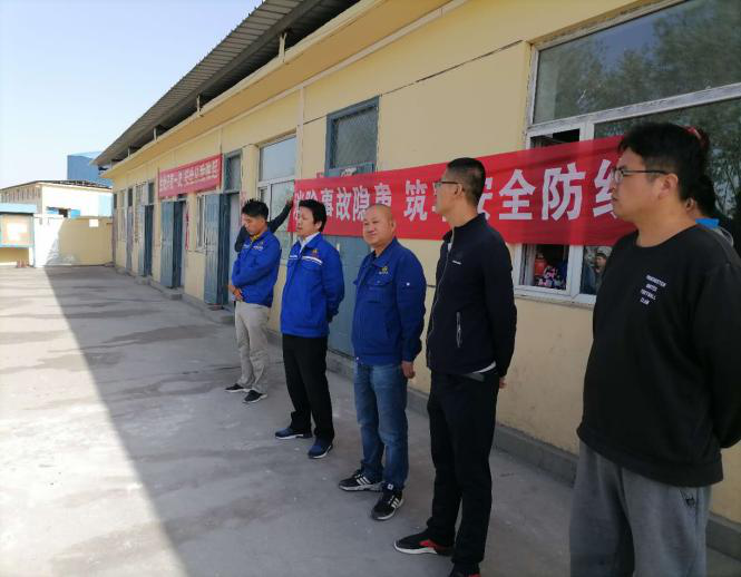 德信娱乐·(中国)有限公司官网