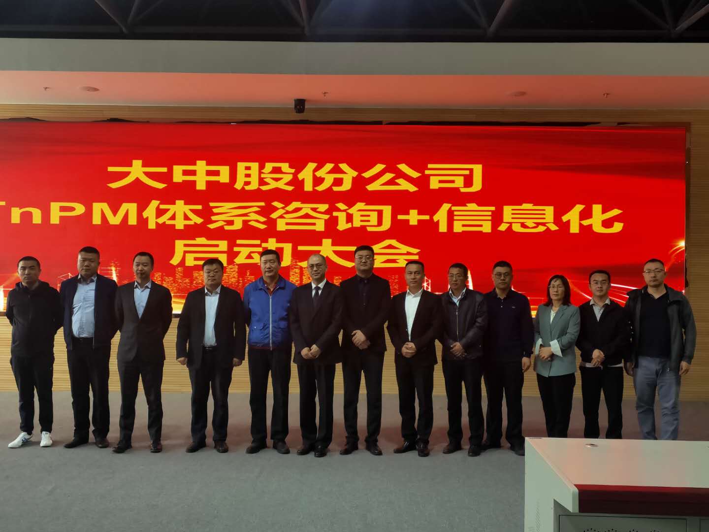 德信娱乐·(中国)有限公司官网