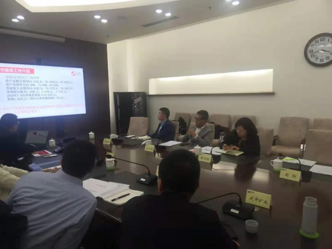 德信娱乐·(中国)有限公司官网