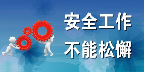 德信娱乐·(中国)有限公司官网