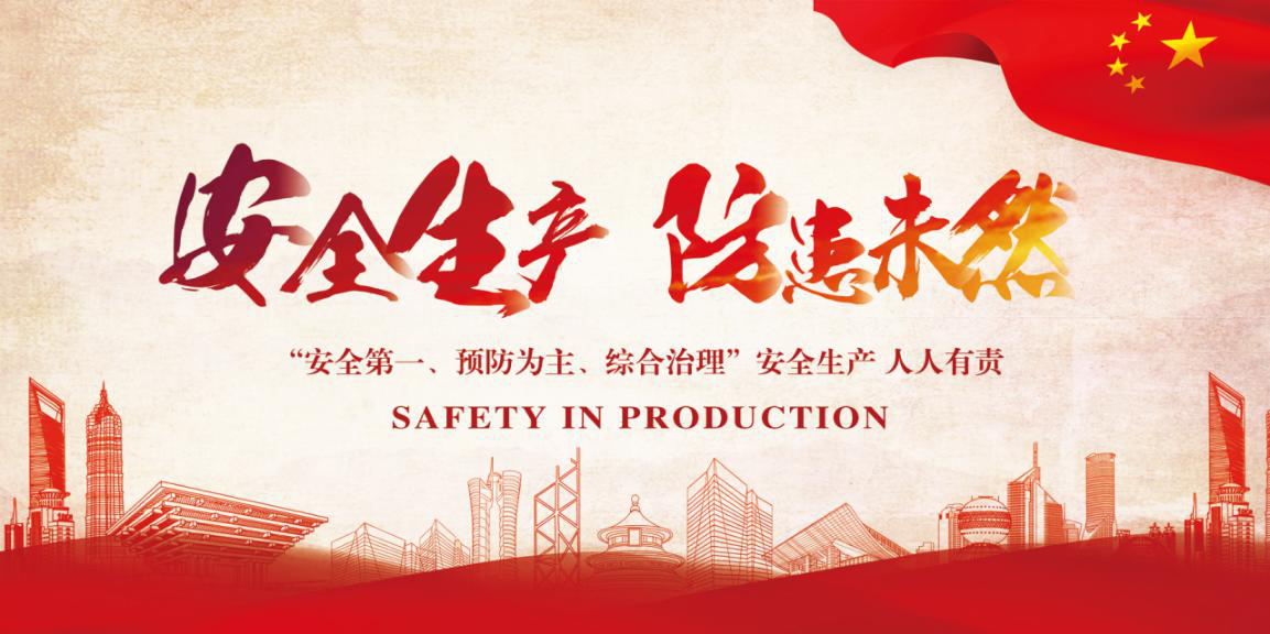 德信娱乐·(中国)有限公司官网