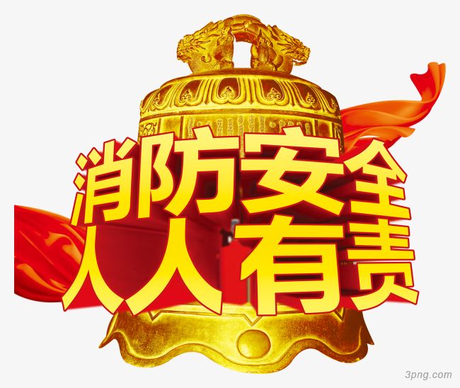 德信娱乐·(中国)有限公司官网