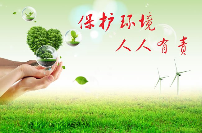 德信娱乐·(中国)有限公司官网