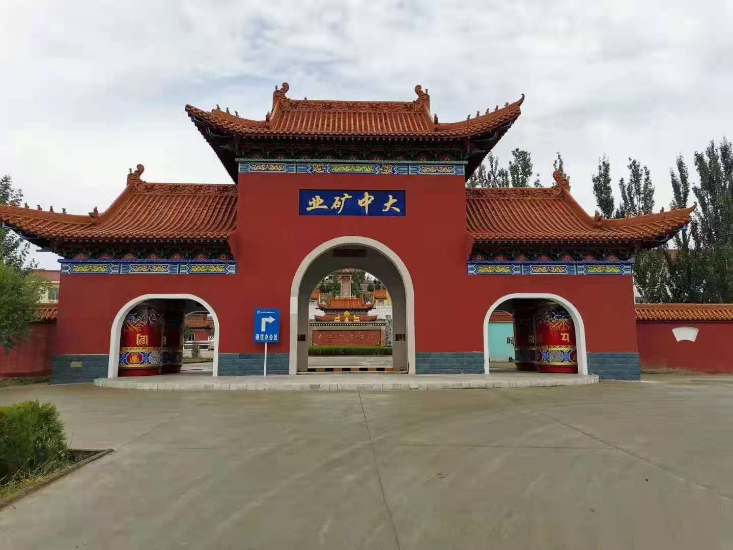 人才招聘 - 德信娱乐 