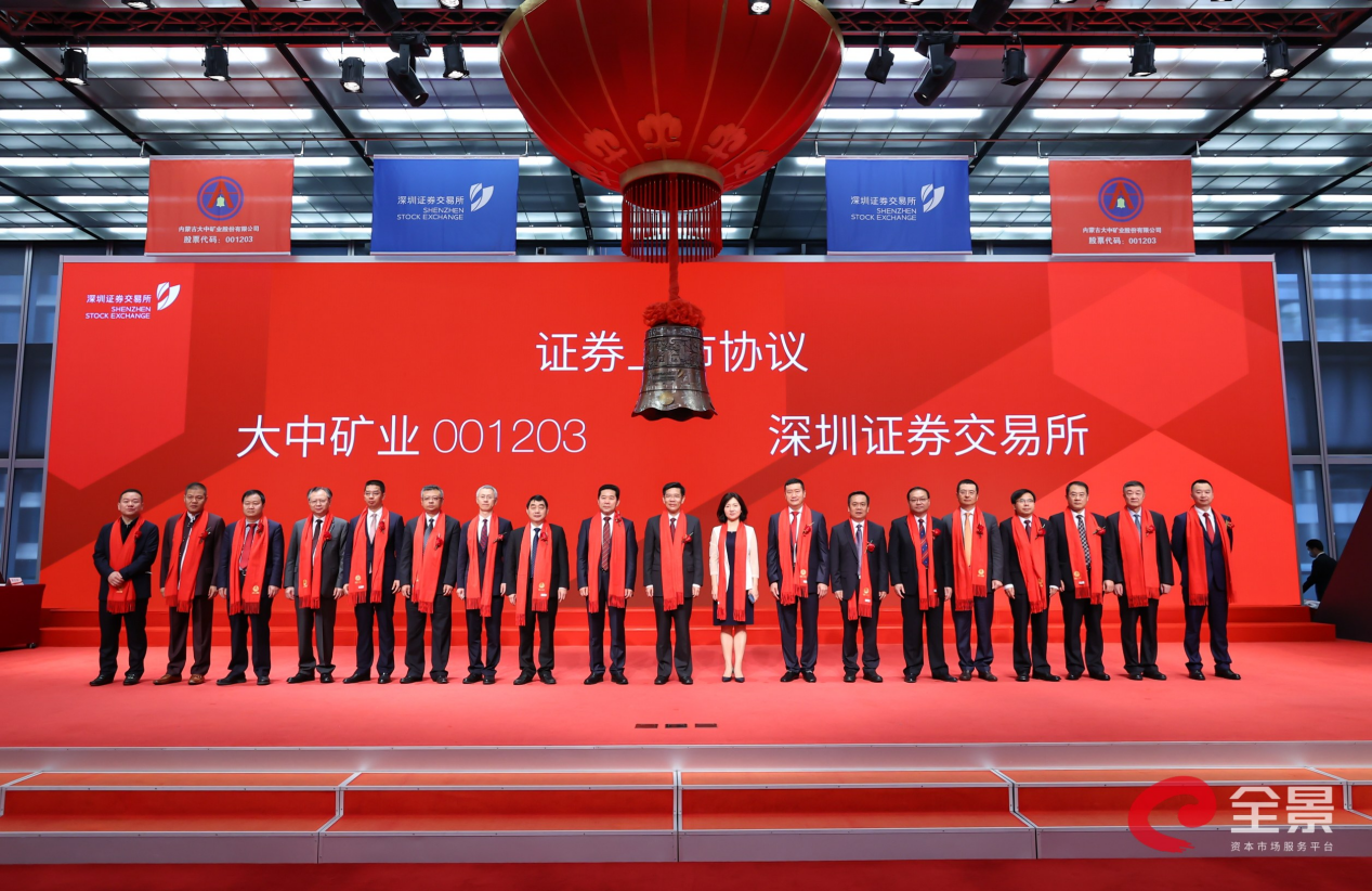 德信娱乐·(中国)有限公司官网