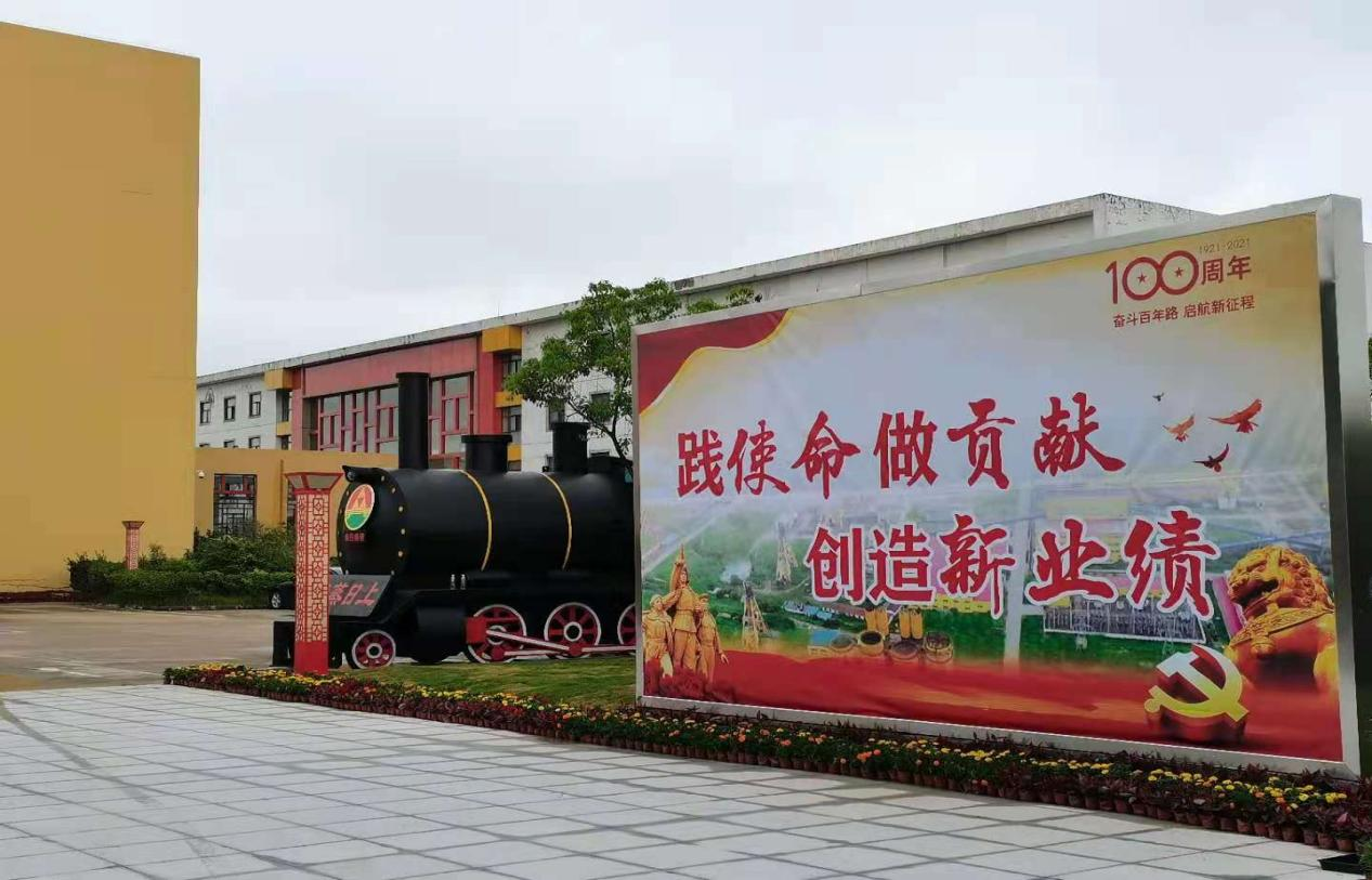 德信娱乐·(中国)有限公司官网