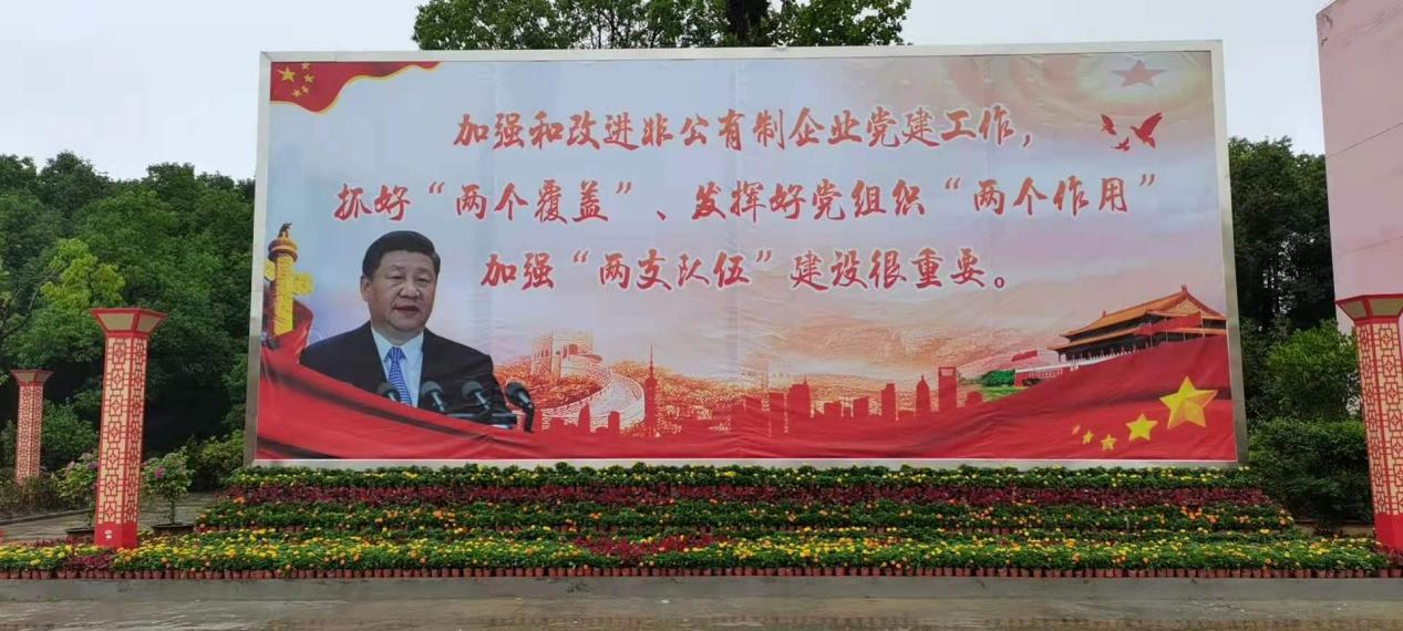 德信娱乐·(中国)有限公司官网