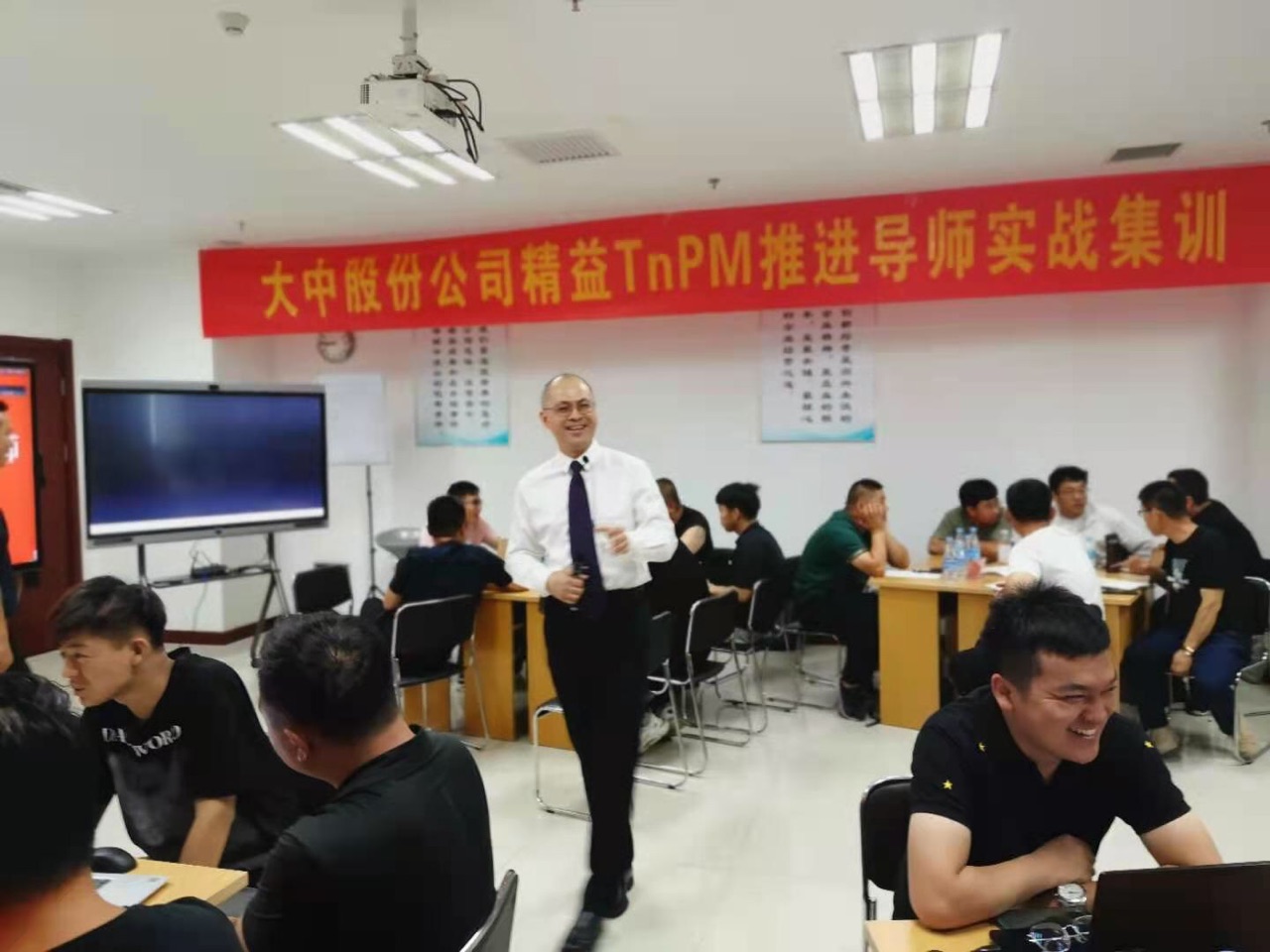 德信娱乐股份公司开展TnPM内部推进导师集中培训