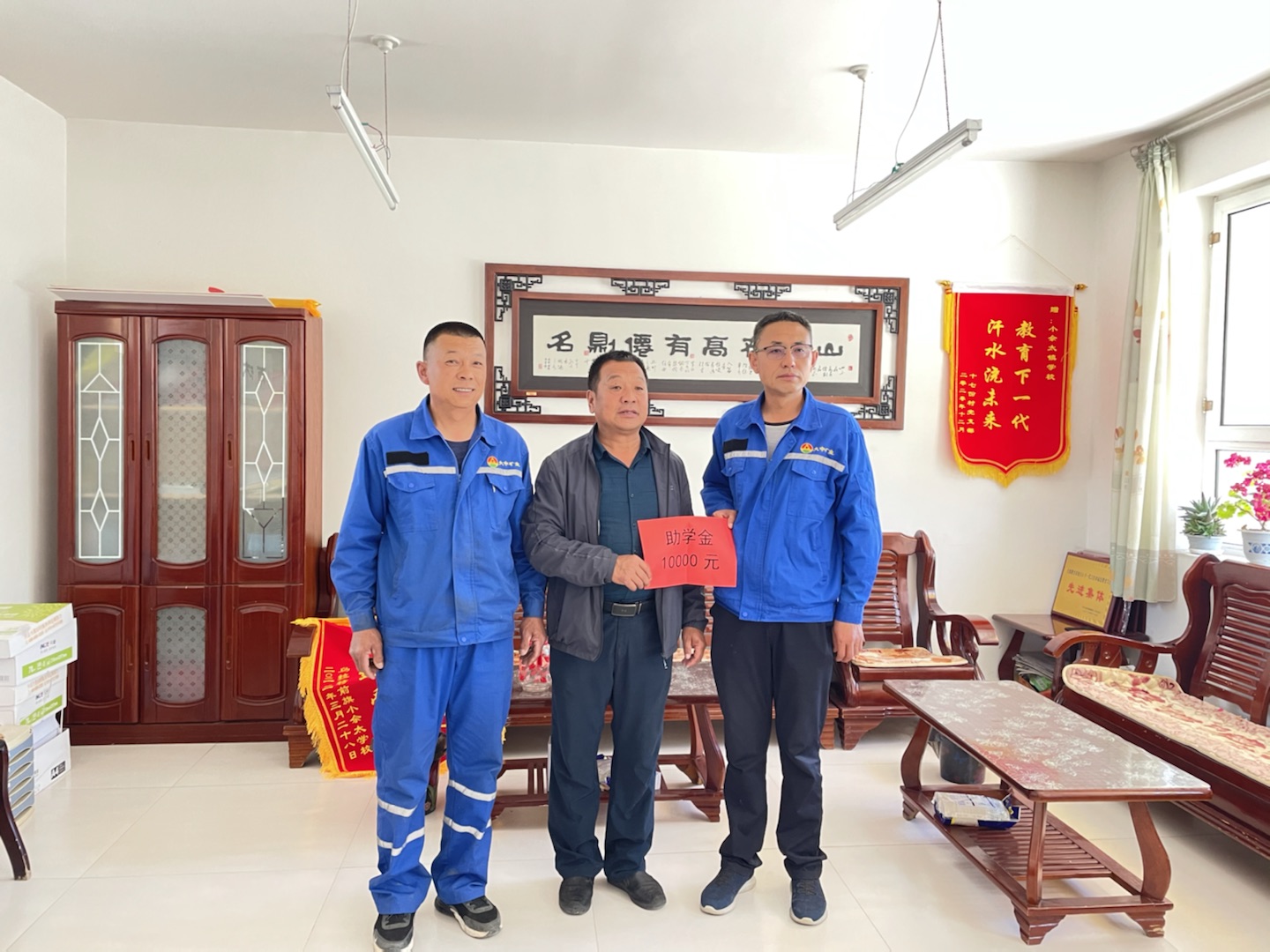 德信娱乐·(中国)有限公司官网