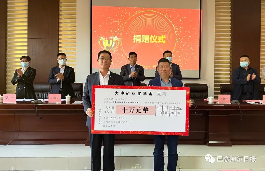 德信娱乐·(中国)有限公司官网
