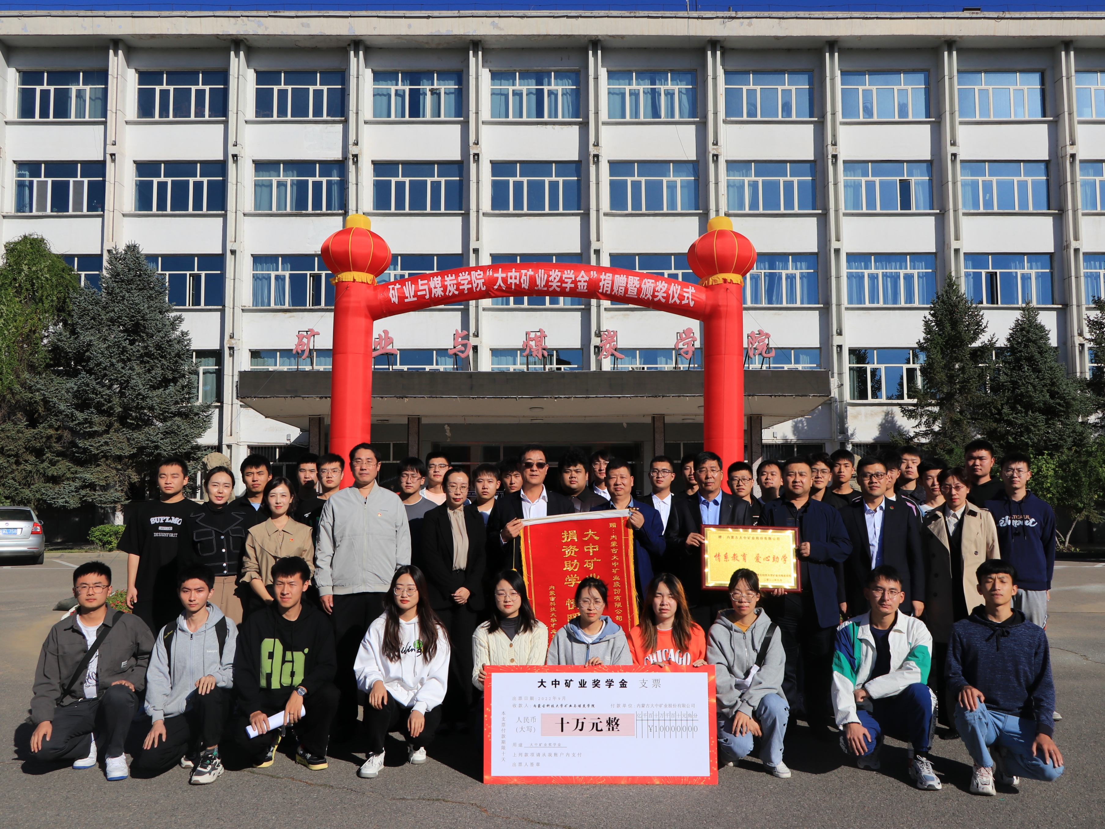 人才招聘 - 德信娱乐 