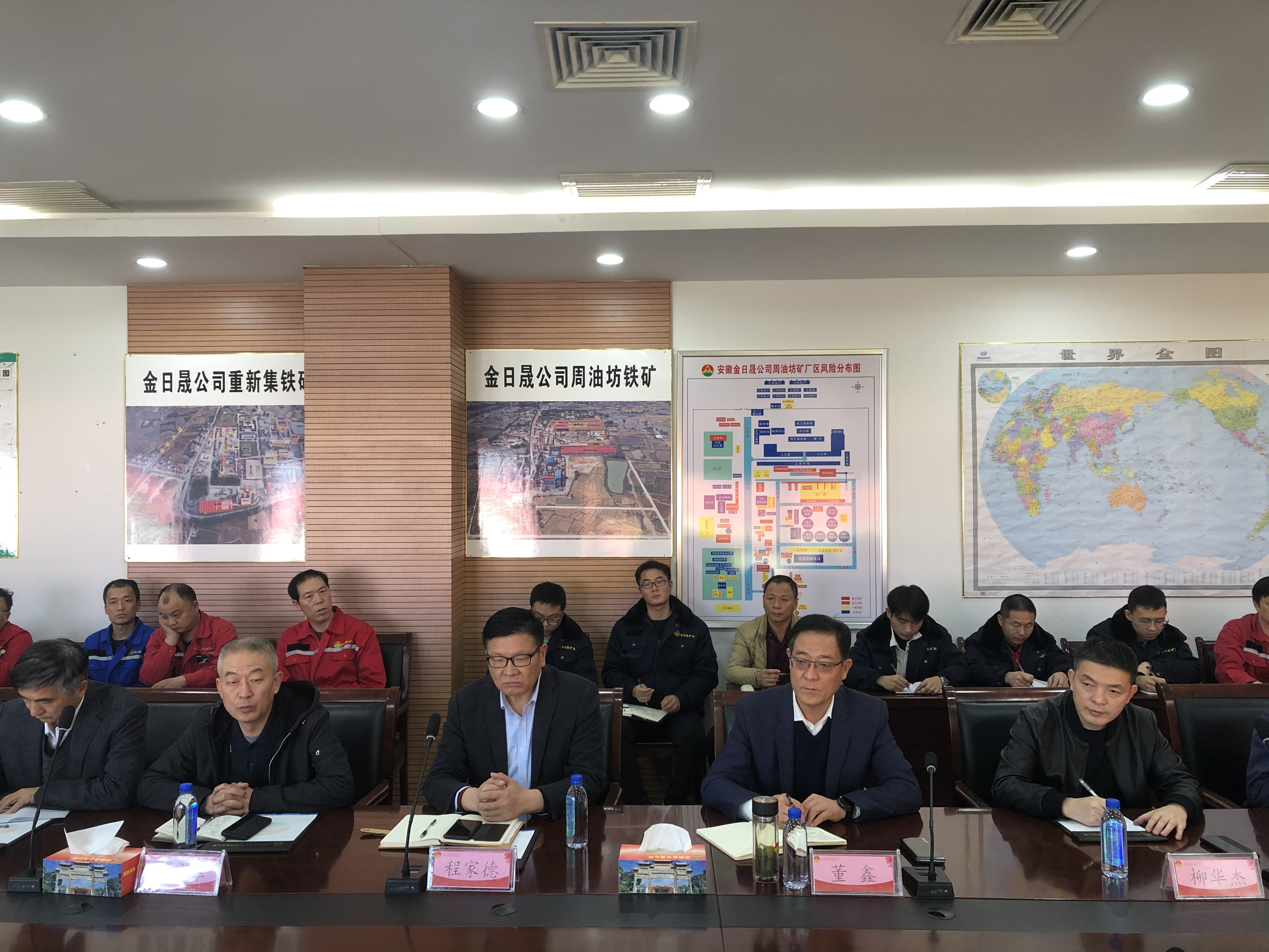 德信娱乐·(中国)有限公司官网