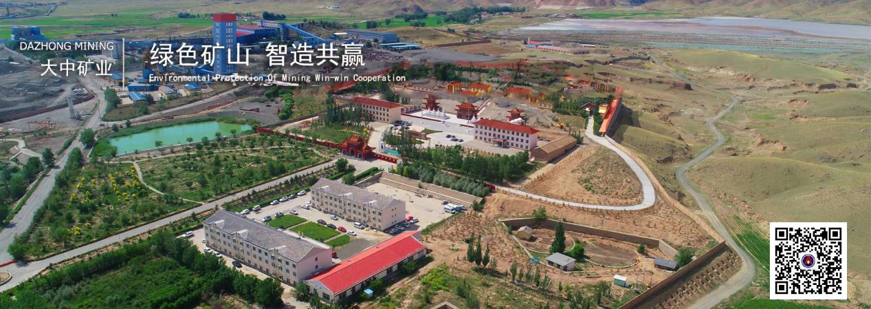 德信娱乐·(中国)有限公司官网