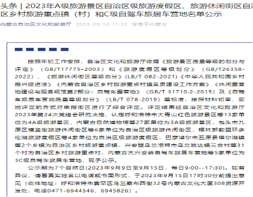 德信娱乐·(中国)有限公司官网