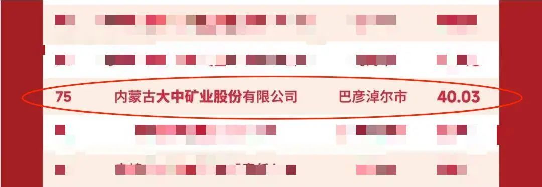 德信娱乐·(中国)有限公司官网