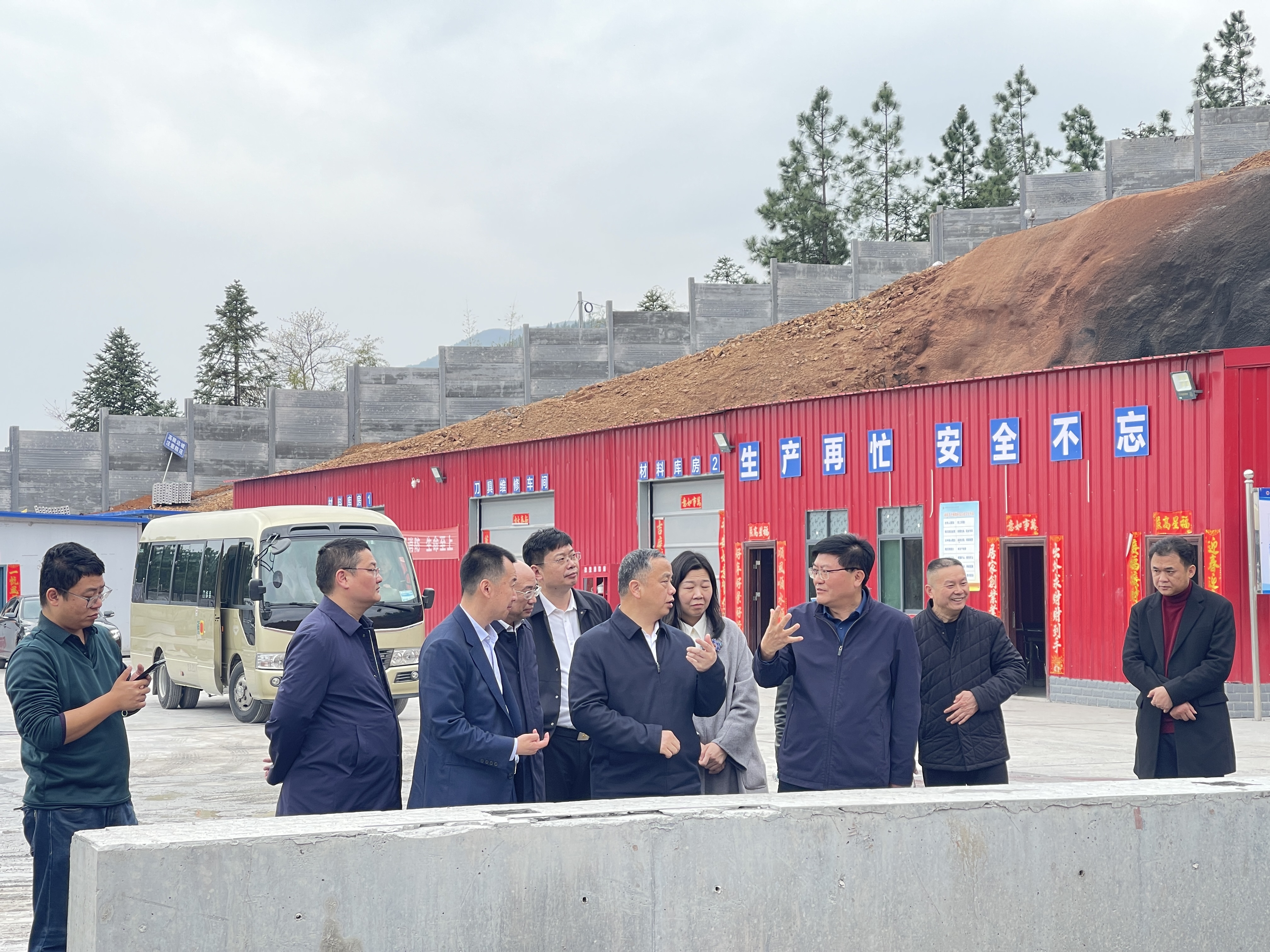 湖南省自然资源厅李全胜厅长调研湖南德信娱乐赫建设情形
